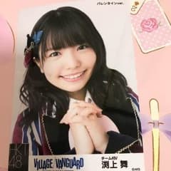 HKT48ヴィレッジヴァンガード渕上舞ヨリのサムネイル