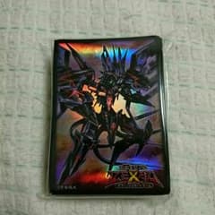 遊戯王 タキオンスリーブのサムネイル