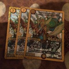 ミラクルミラダンテ3枚(SD)のサムネイル