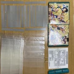 ドラゴンボールZ カードダス システムファイルのサムネイル