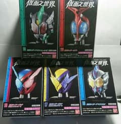 仮面ライダー 仮面之世界（マスカーワールド) 4  (5個コンプセット)のサムネイル