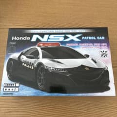 Honda NSX パトロールカー ラジコンカー フルファンクションのサムネイル