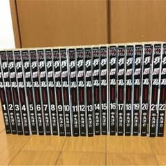 Nnn様限定 取り置き中のサムネイル