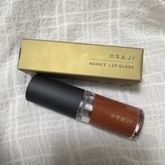 OSAJI ニュアンス リップグロス 07旅路 4.5gのサムネイル