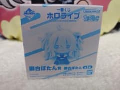 ind0126icr様 リクエスト 3点 まとめ商品のサムネイル