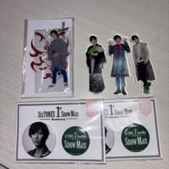 Snow Man 阿部亮平 アクリルスタンド 缶バッジ セットのサムネイル