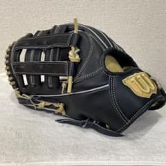 ウィルソン Wilson 限定 ウィルソンスタッフデュアル 硬式外野手用D8型