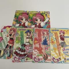 m96528431953_1.jpg?1750307376