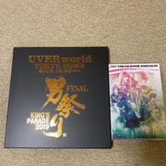 uverworldライブDVDのサムネイル