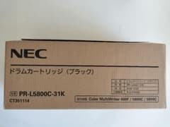 NEC ドラムカートリッジ(ブラック) PR-L5800C-31Kのサムネイル