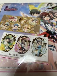 バトルガールハイスクール　マルチクロス2種のサムネイル