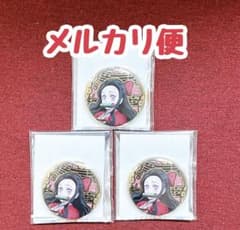 鬼滅の刃 鬼滅の奏 オーケストラコンサート 缶バッジ 禰豆子 オケコンのサムネイル