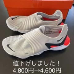 NIKE ナイキ フリーラン　フライニット3.0のサムネイル
