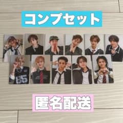 INI 8TH SINGLE KYOMEI ver. FC トレカ コンプ 通常 - メルカリ