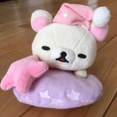 コリラックマ　おやすみぬいぐるみのサムネイル
