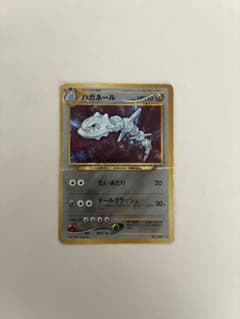 ポケモンカード 旧裏 ハガネール LV.64 - メルカリ