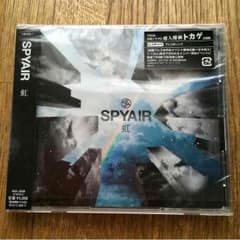 SPYAIR 虹 (通常盤)のサムネイル
