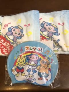 おかあさんといっしょ　タオル2枚バルーン1つセットのサムネイル