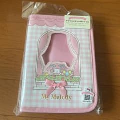 アクリルスタンド用ファイルのサムネイル