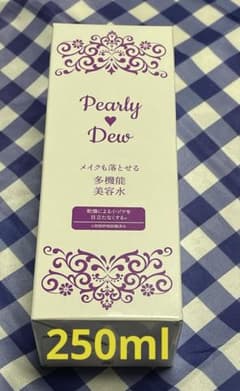 パーリーデュー 潤いつるピカ メイクも落とせるふきとり美容水X【250ml