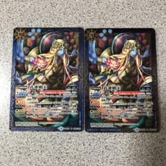 バトスピ 孔雀明王　2枚のサムネイル