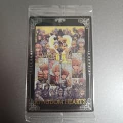S * u 님 KINGDOM HEARTS 웨이퍼 카드