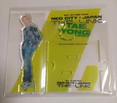 NCT 127 テヨン アクリルスタンドのサムネイル