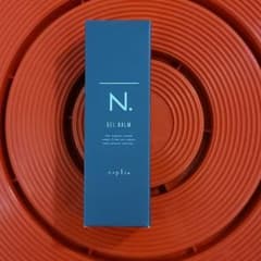 N. オムジェルバームのサムネイル