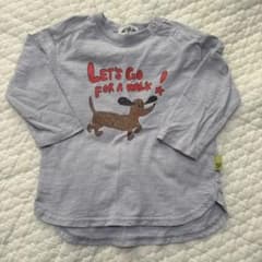 MAKE YOUR DAY 薄紫 長袖Tシャツ 90のサムネイル