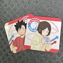 ハイキュー!! コースター 2枚セット ローソン 非売品 孤爪研磨 黒尾