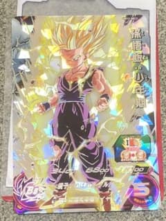 スーパードラゴンボールヒーローズ孫悟飯:少年期のサムネイル
