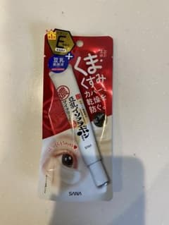 なめらか本舗 目元ふっくらクリーム 20gのサムネイル