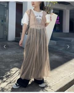 チャオパニック ベージュ チュール ロングワンピースのサムネイル
