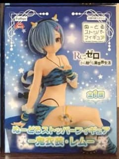 リゼロ ぬーどるストッパーフィギュア レムのサムネイル