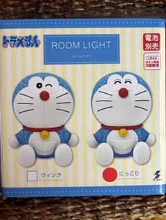ドラえもん ルームライト