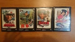 専用 ジャッキーチェン  人気 DVD 4点セットのサムネイル