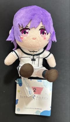 SummerPockets』ミニぬいぐるみVol.3の入手方法まとめ – 攻略大百科