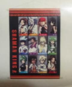신품 SHAMAN KING 샤먼 킹 라스트상 B2 태피스트리