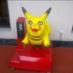 ゆきさん専用！のサムネイル