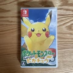 ポケットモンスター Let's Go! ピカチュウのサムネイル