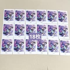 ユメ 花群冬芽 ぱしゃっつ vol.6 action 18枚 - メルカリ