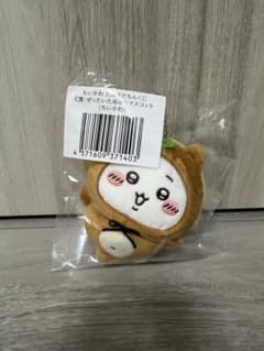 きんはむ様 リクエスト 2点 まとめ商品のサムネイル