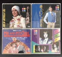 天海祐希　宝塚CD 12枚セット　+ サントラCDのサムネイル