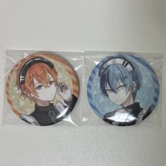 プロセカ クリフェス 東雲彰人 青柳冬弥 クリエイターズフェスタ グリ