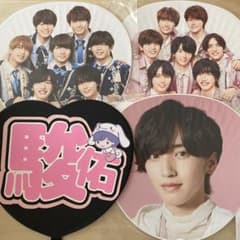 なにわ男子 道枝駿佑 集合 4枚セット うちわ - メルカリ