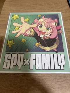 [익명 배송] SPY × FAMILY 영화 방문자 특전 & 아냐 요르가차