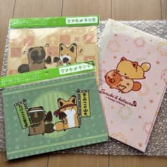 タヌキツとキツネ　下敷き&ファイルのサムネイル