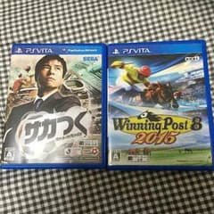サカつく ウイニングポスト8 2015セットのサムネイル