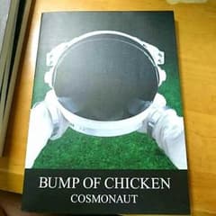 バンプ BUMP スコアブックのサムネイル