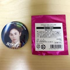 【超特急タクヤ】 EBiDAN THE LIVE 2026 缶バッジのサムネイル